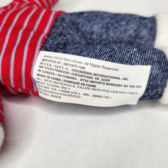 Buster Baxter - Arthur Plush PBS Kids Marc Brown - Picture 3 of 3